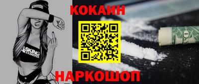 альфа пвп Азнакаево