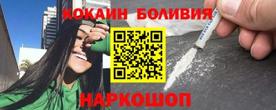 альфа пвп Азнакаево
