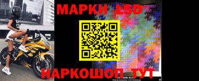 скорость mdpv Абакан