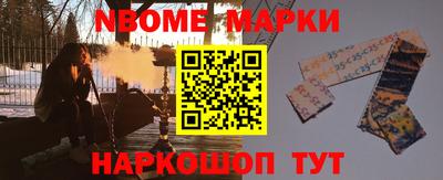 скорость mdpv Абакан