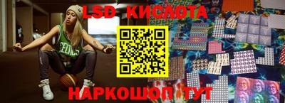 скорость mdpv Абакан