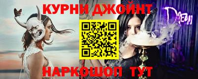 скорость mdpv Абакан