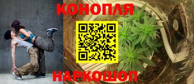 альфа пвп Азнакаево