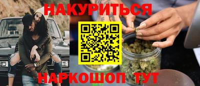 альфа пвп Азнакаево