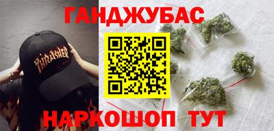 альфа пвп Азнакаево