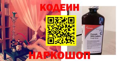 скорость mdpv Абакан