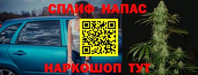 скорость mdpv Абакан