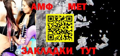 скорость mdpv Абакан