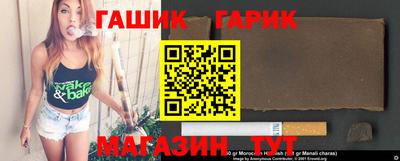 альфа пвп Азнакаево