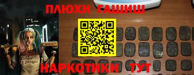 альфа пвп Азнакаево