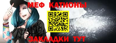 альфа пвп Азнакаево